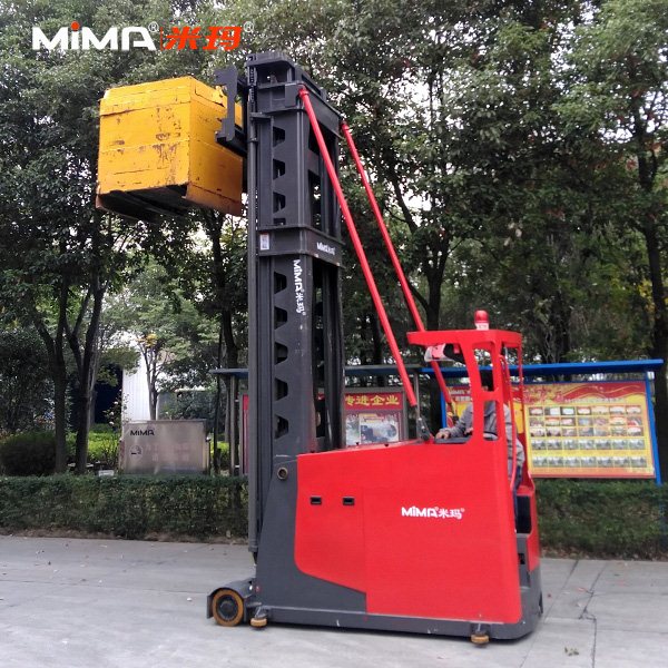 湖南榮洲機械設備有限公司,移動式升降平臺價格,湖南升降貨梯,塑料托盤批發(fā),固定式升降平臺,曲臂式升降平臺,汽車尾板,全電動叉車 湖南榮洲機械設備有限公司,移動式升降平臺價格,湖南升降貨梯,塑料托盤批發(fā),固定式升降平臺,曲臂式升降平臺,汽車尾板,全電動叉車